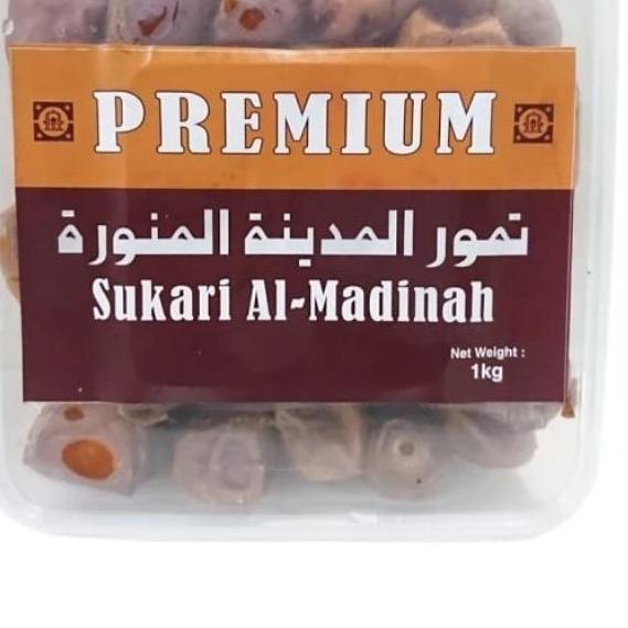 

️✔️✔️ Kurma Sukari Premium 1kg !!!
