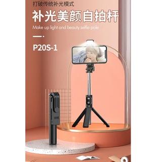 {JOR.26Ja23p} TRIPOD P20S/ TRIPOD + TONGSIS WIRELESS P20S 18.5 cm - 69 cm TRIPOD +  SELFIE STICK BLU