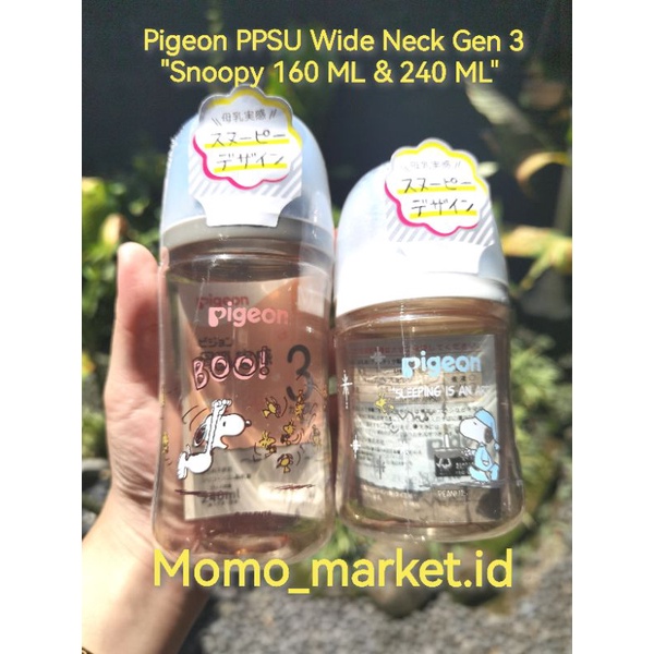 NEW Pigeon PPSU Wide Neck Gen 3 size 160 ml &amp; 240 ml