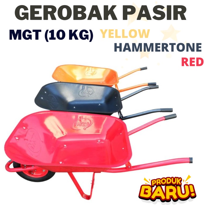 Gerobak Dorong Sorong Merk MGT 10 Kg / Troly Cor / Gerobak Pasir BAGUS