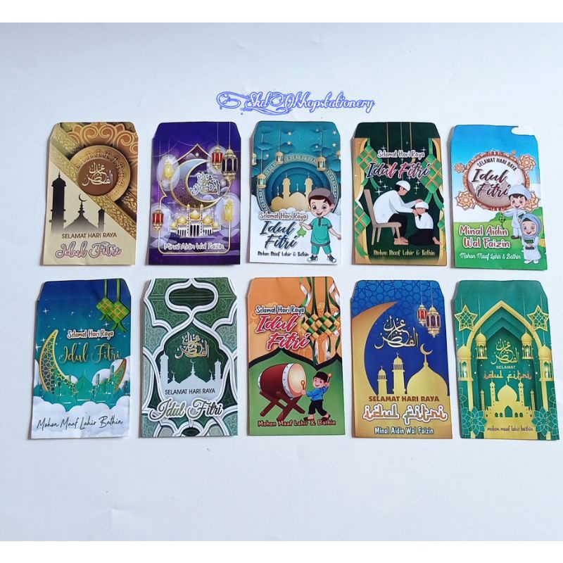 

Amplop ampau lebaran mesjid karakter D ( isi 100 lembar mix )
