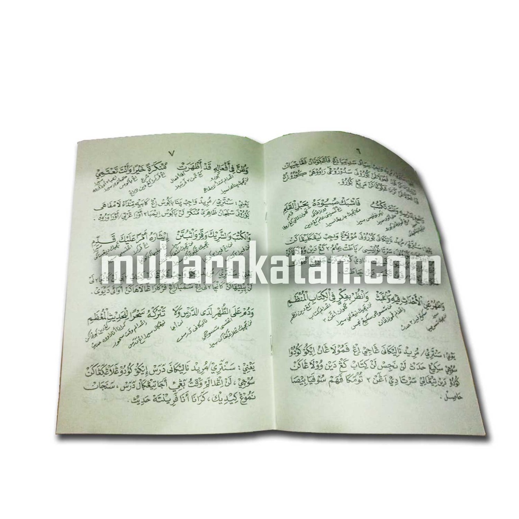 SUUDUL KAUNAIN TERJEMAH KITAB UQUDUL LIJAIN JAWA PEGON 2JILID UQUDUL JAIN UQUDULIJAIN UQUDULUJAIN