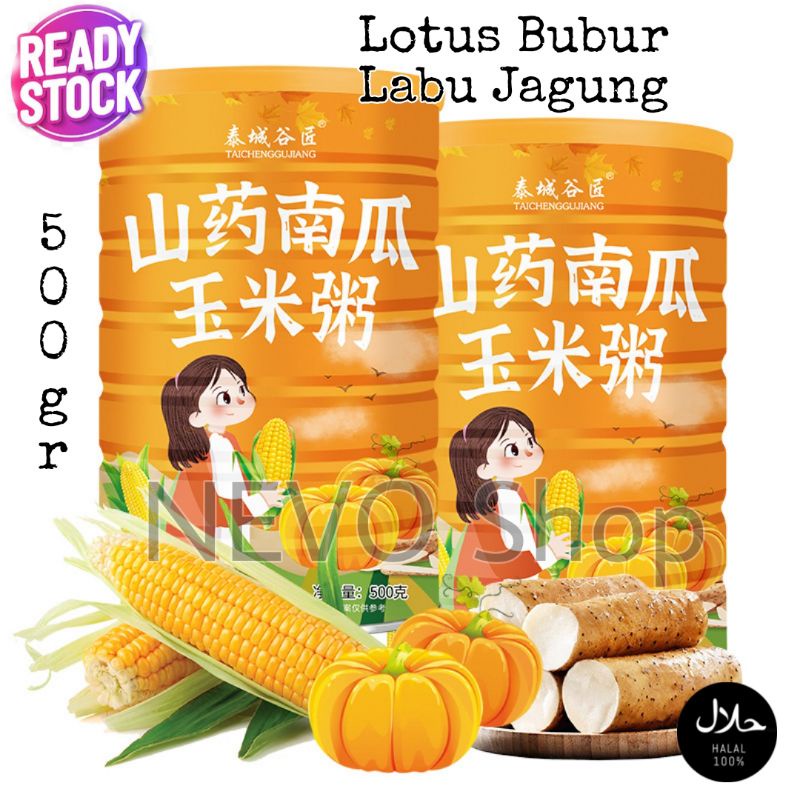 

Lotus Oufen Bubur Labu Kuning Pumpkins Tanpa Gula 500gr