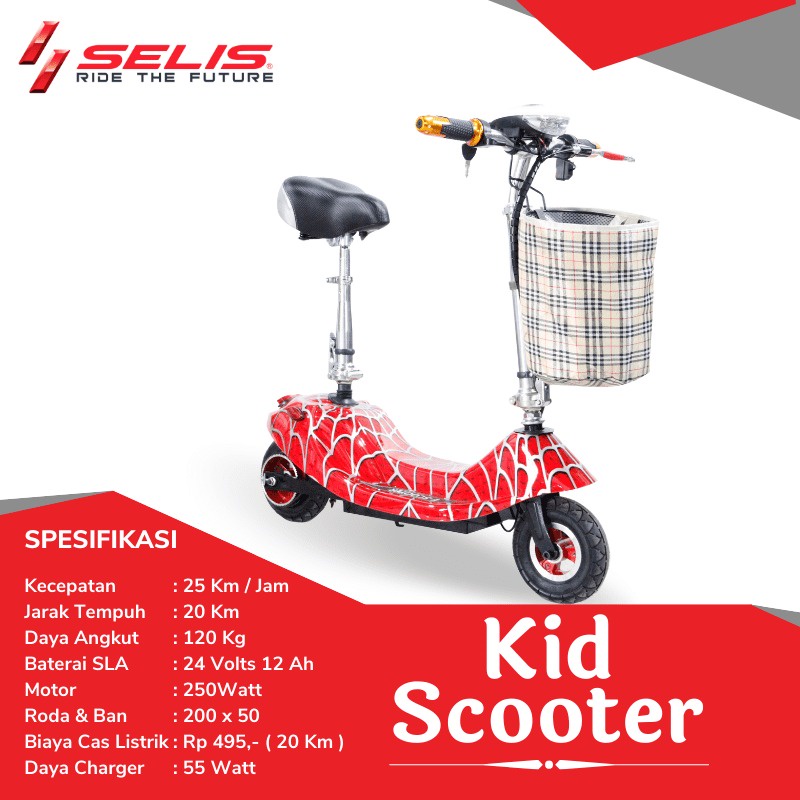 Sepeda listrik Selis KID SCOOTER