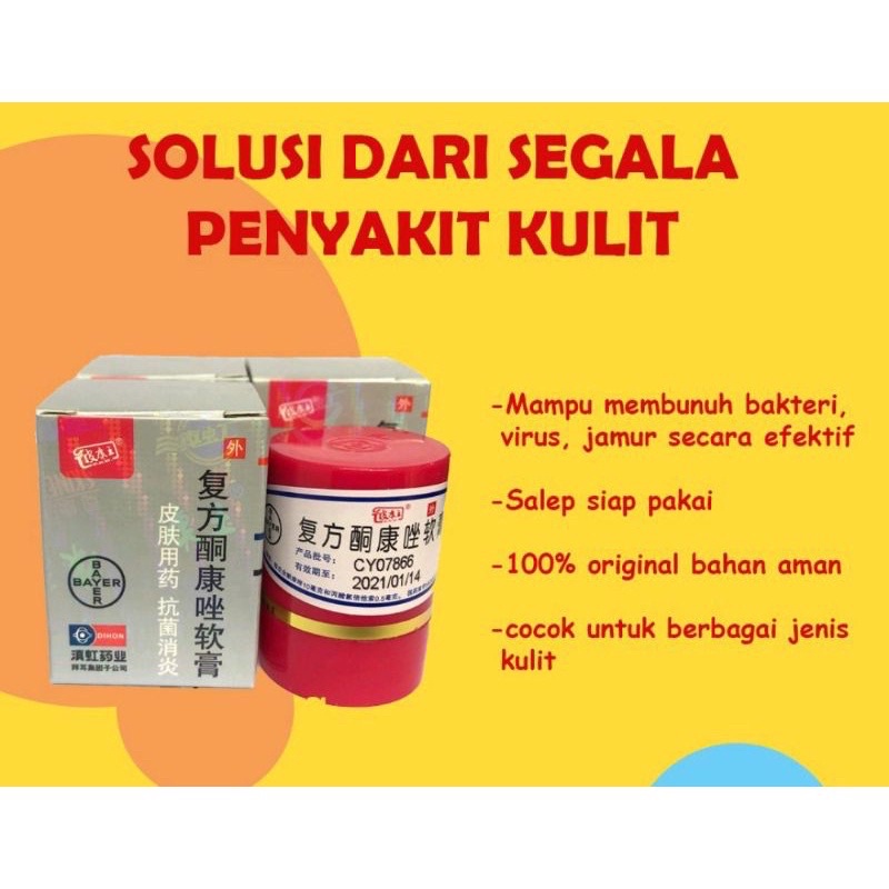 Obat Gatal Selangkangan Eksim Dan Jamur Paling Ampuh Salep Kulit Panu Kadas Kurap Cacar Pi Kang Wang PI KANG WANG  Salep Gatal - Eksim - Kutu Air - Jerawat Ampuh