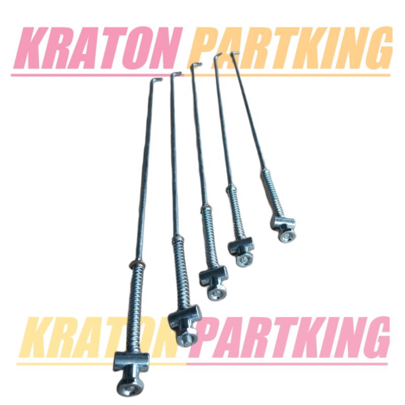 KAWAT AS PAHA TIANG REM BELAKANG RX KING TEBEL BAHAN BAGUS