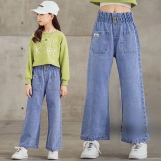 Celana Kulot Jeans Anak Saku Depan Usia 7-13 Tahun