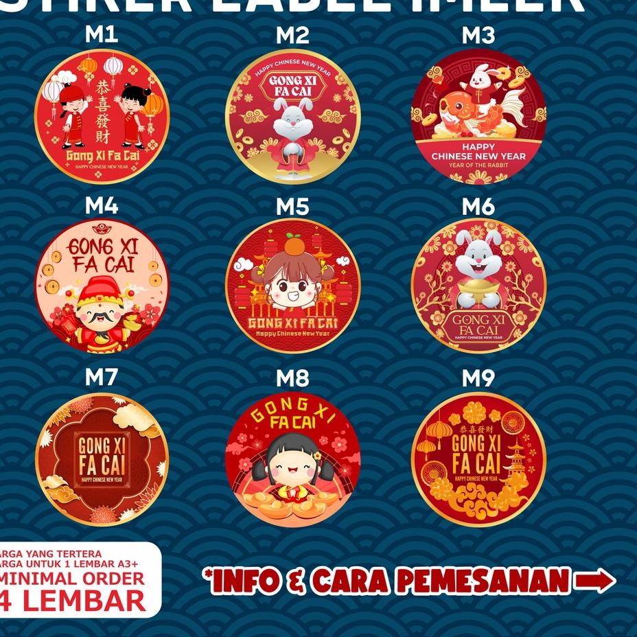 

12.12 BRANDS FESTIVAL Stiker label imlek | Stiker hampers imlek | stiker kue imlek | stiker Happy Chinese New Year | Stiker Box hampers ( 1 lembar A3+ ) !!