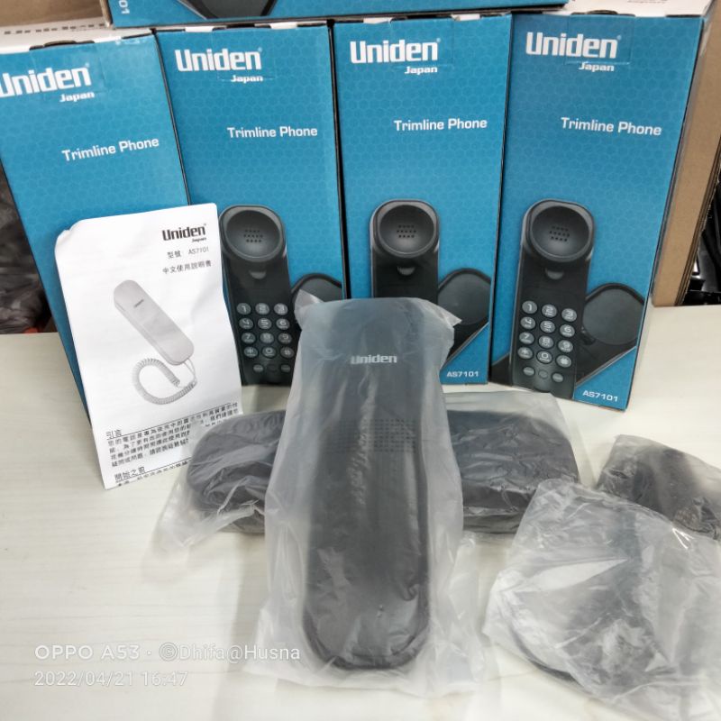 PESAWAT TELEPON RUMAH INDIHOME UNIDEN AS7101