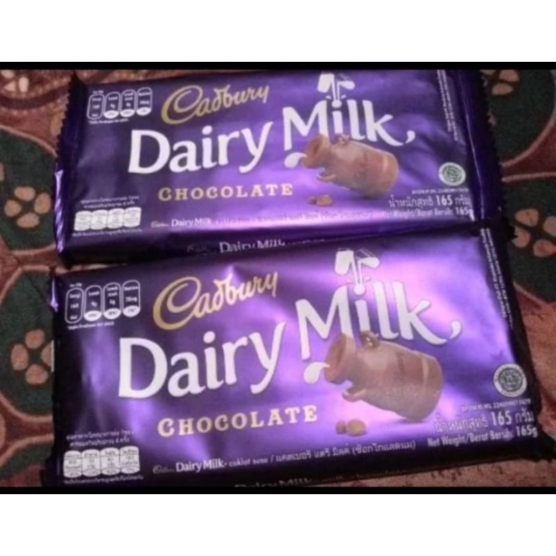 

Cadbury 1 dus (6box (160gr X 13pc))