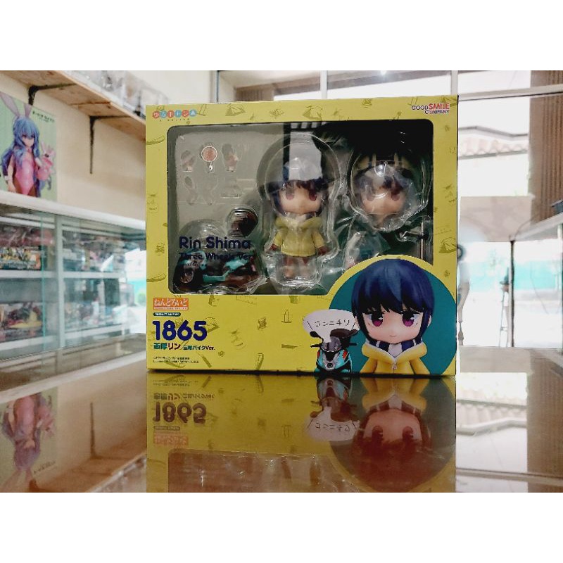 nendoroid rin shima trike ver