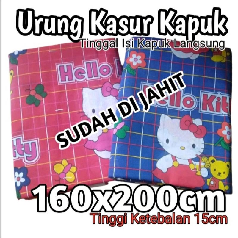 RB Ready  URUNG KASUR KAPUK/KULIT KASUR/URUNG KAPUK KATUN/KAIN KASUR KAPUK AST