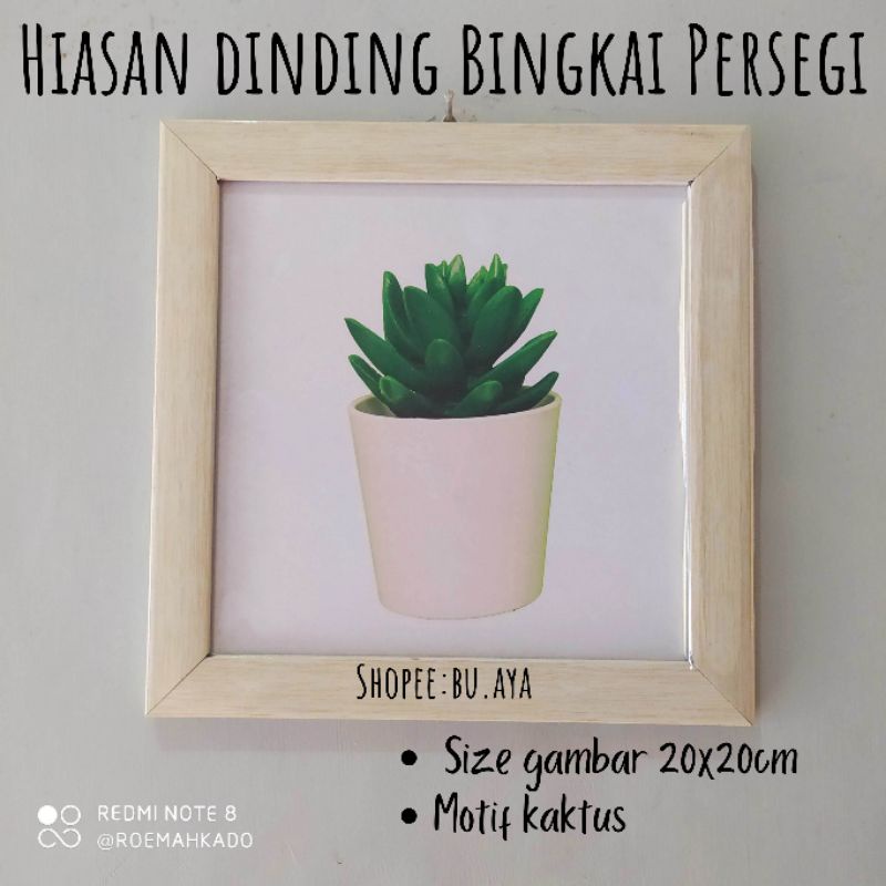 Hiasan Dinding Pigura Bingkai Frame Persegi