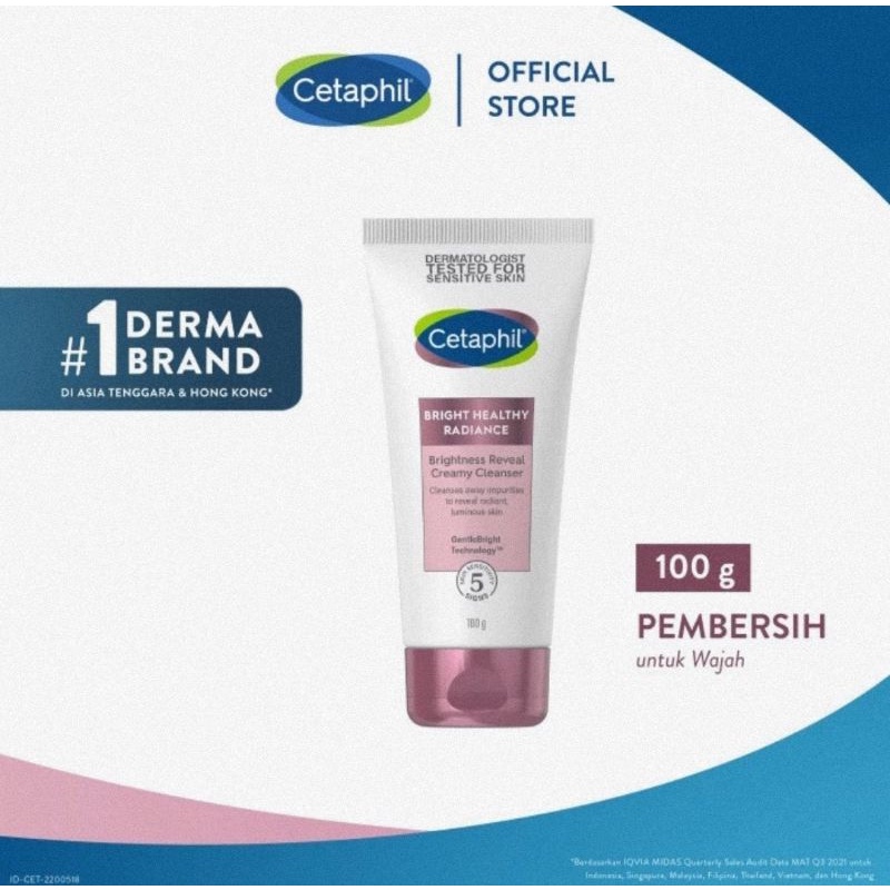 Cetaphil Bright Healthy Radiance Reveal Creamy Cleanser 100 gr