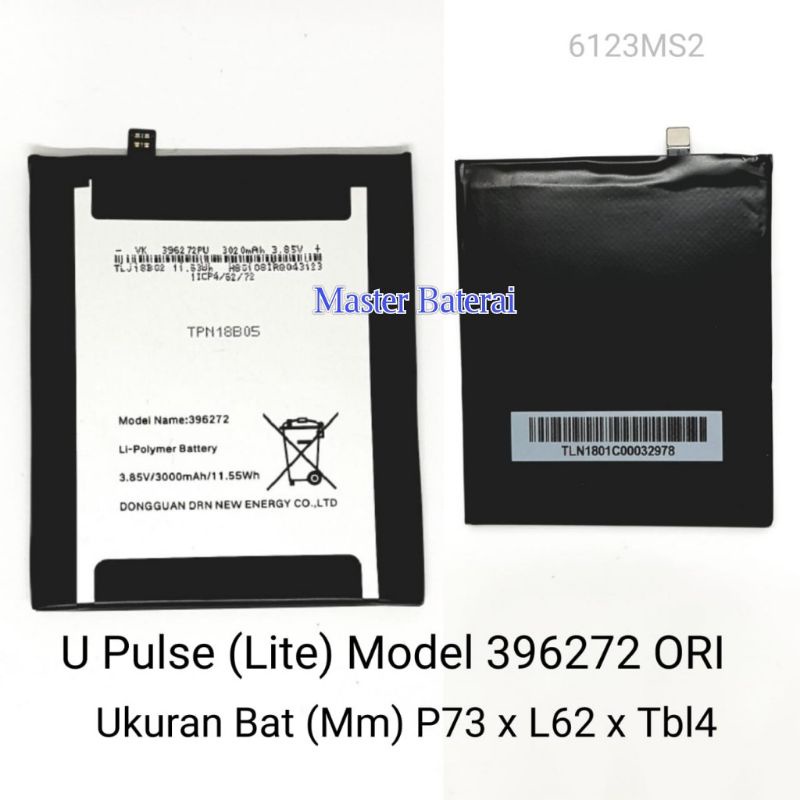Baterai Wiko U-Pluse/Lite UPulse U Pulse LTE Kode Batrai/Nama 396272ORI