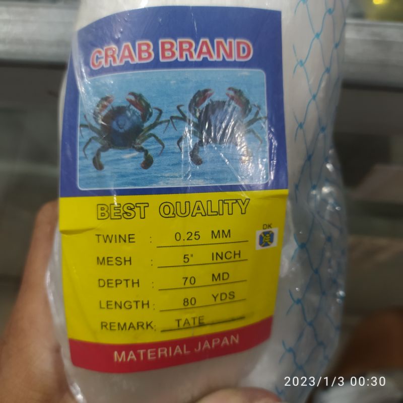 JARING IKAN 5 INCH 0.25 MERK CRAB BRAND