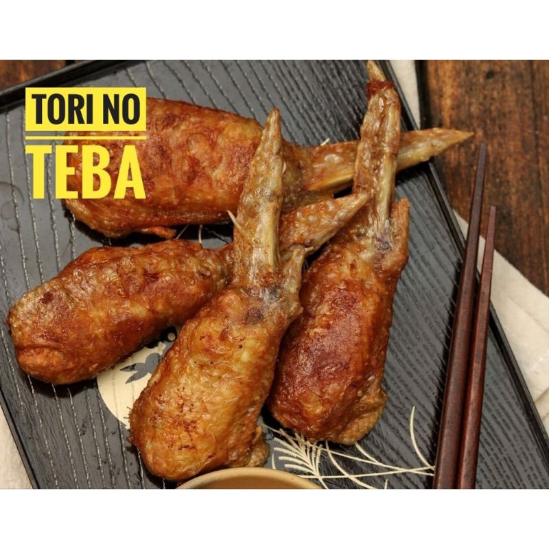 

Tori No Teba (Frozen)