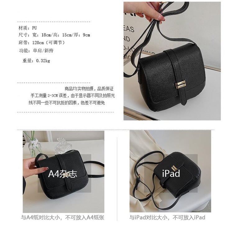 ( 2PC 1KG ) GTBI998880516  New Arrival  !!!  Tas Selempang  Tas Wanita Import  Premium Terbaru