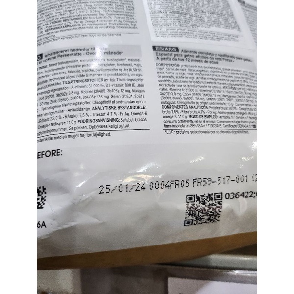 ROYAL CANIN ADULT PERSIAN 2 KG