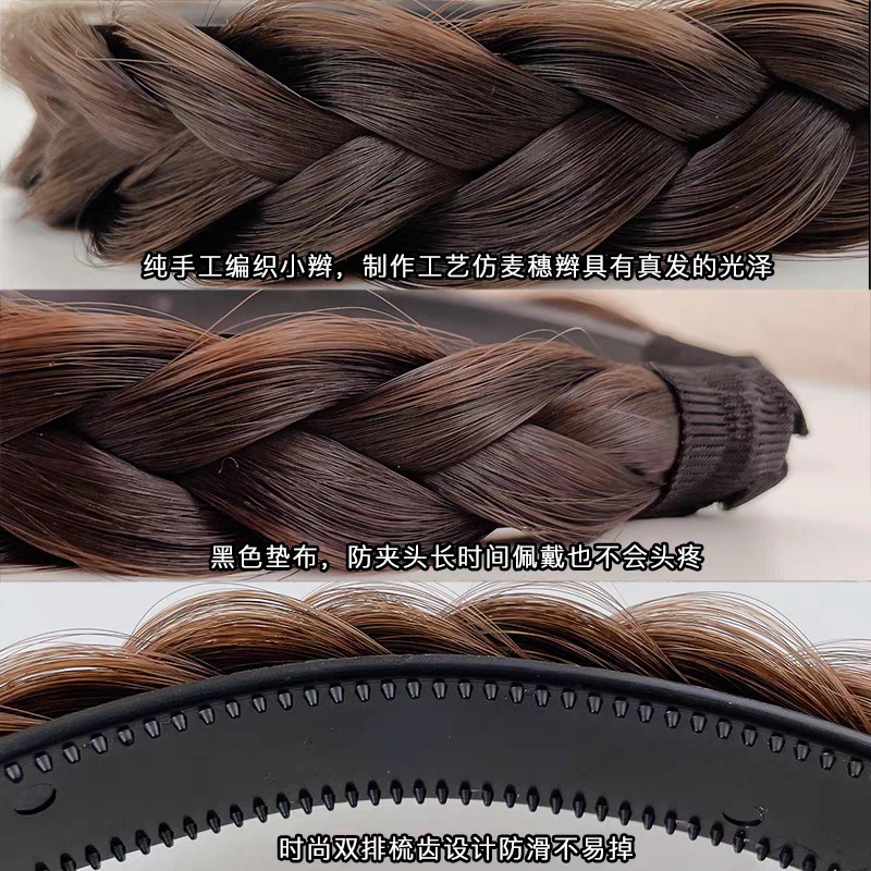 (Hello Girl)B59 Bando Wanita Terbaru Gaya Korea SImulasi Twist Braid Wig Kepala Buatan Import