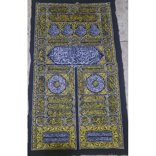 Replika pintu kabah bordir