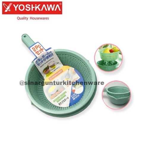 :=:=:=:=] Yoshikawa Baskom Plastik Set / Baskom Saringan Sayur 20 B-081
