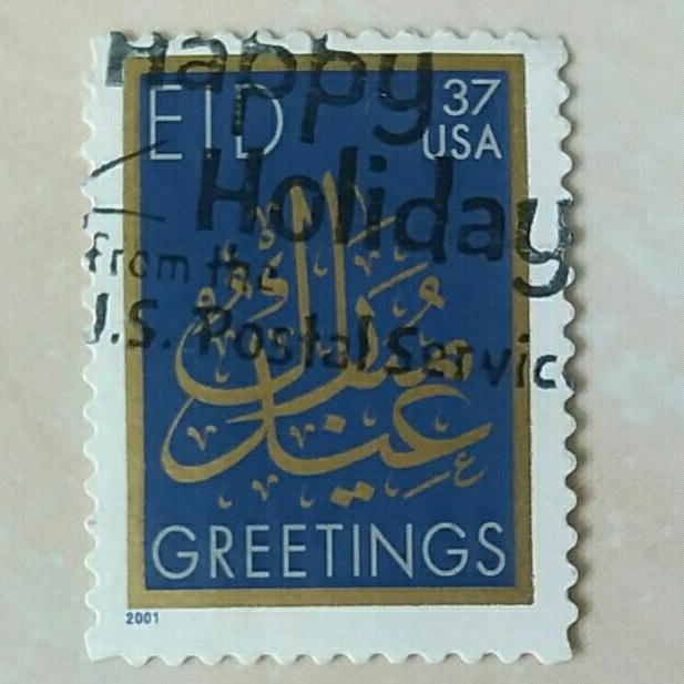 

(AD) Perangko Amerika Serikat 2001 Eid 37 cents Used
