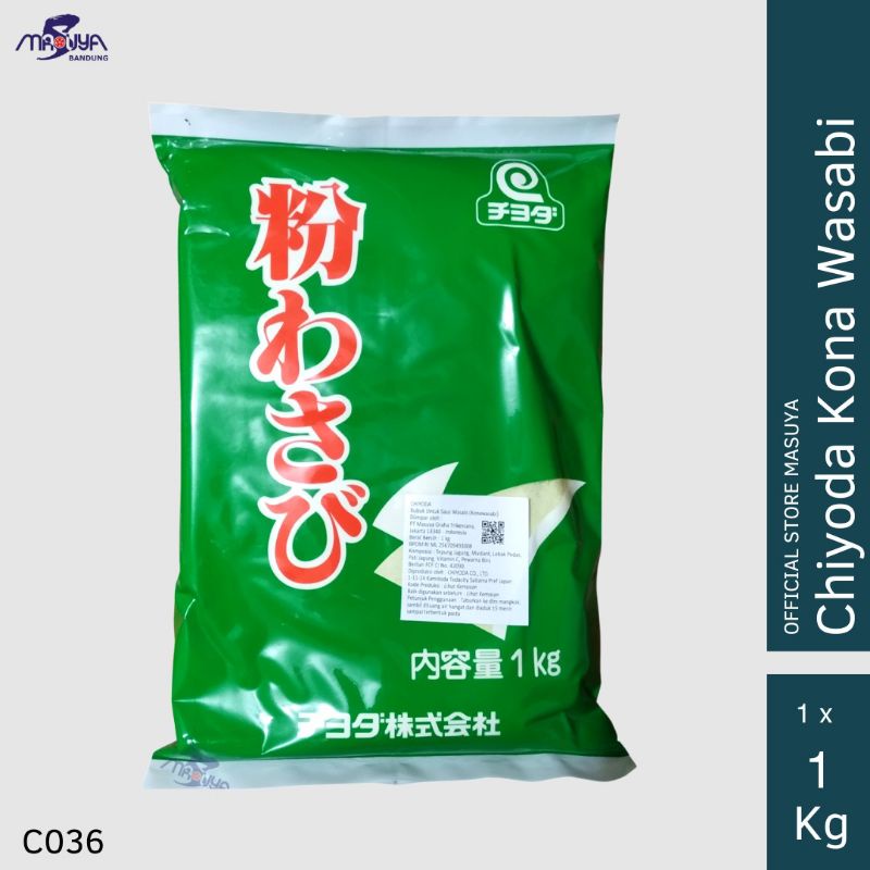 

Chiyoda Kona Wasabi 1kg