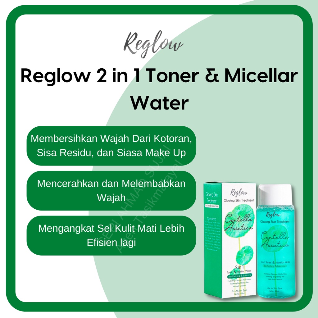 Reglow Intensive Cream Penghilang Flek Hitam dan pemutih wajah tanpa detox