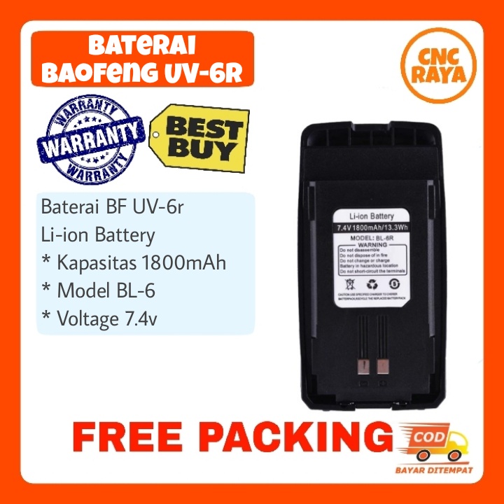 Battery HT UV 6R Walkie Talkie Baofeng | Baterai H T UV6 R Handy Talky Bofeng | Batrai Hate UV 6 R Bufeng | Toko Radio Komunikasi