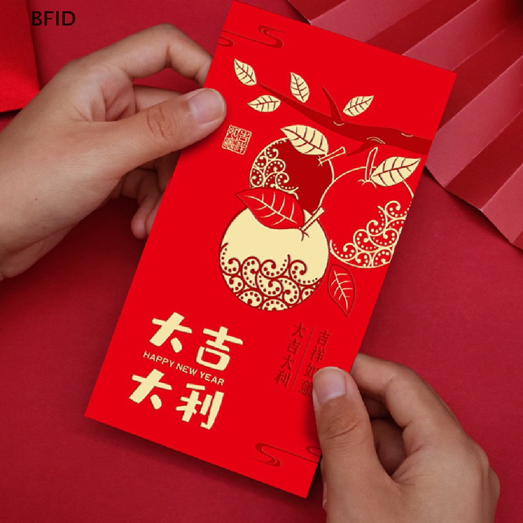 [BFID] 6pcs 2023 Festival Tahun Kelinci Cina Hongbao Bronzing Amplop Merah Festival Musim Semi Harapan Baik Uang Keberuntungan Paket Merah Perlengkapan Festival Tahun [ID]