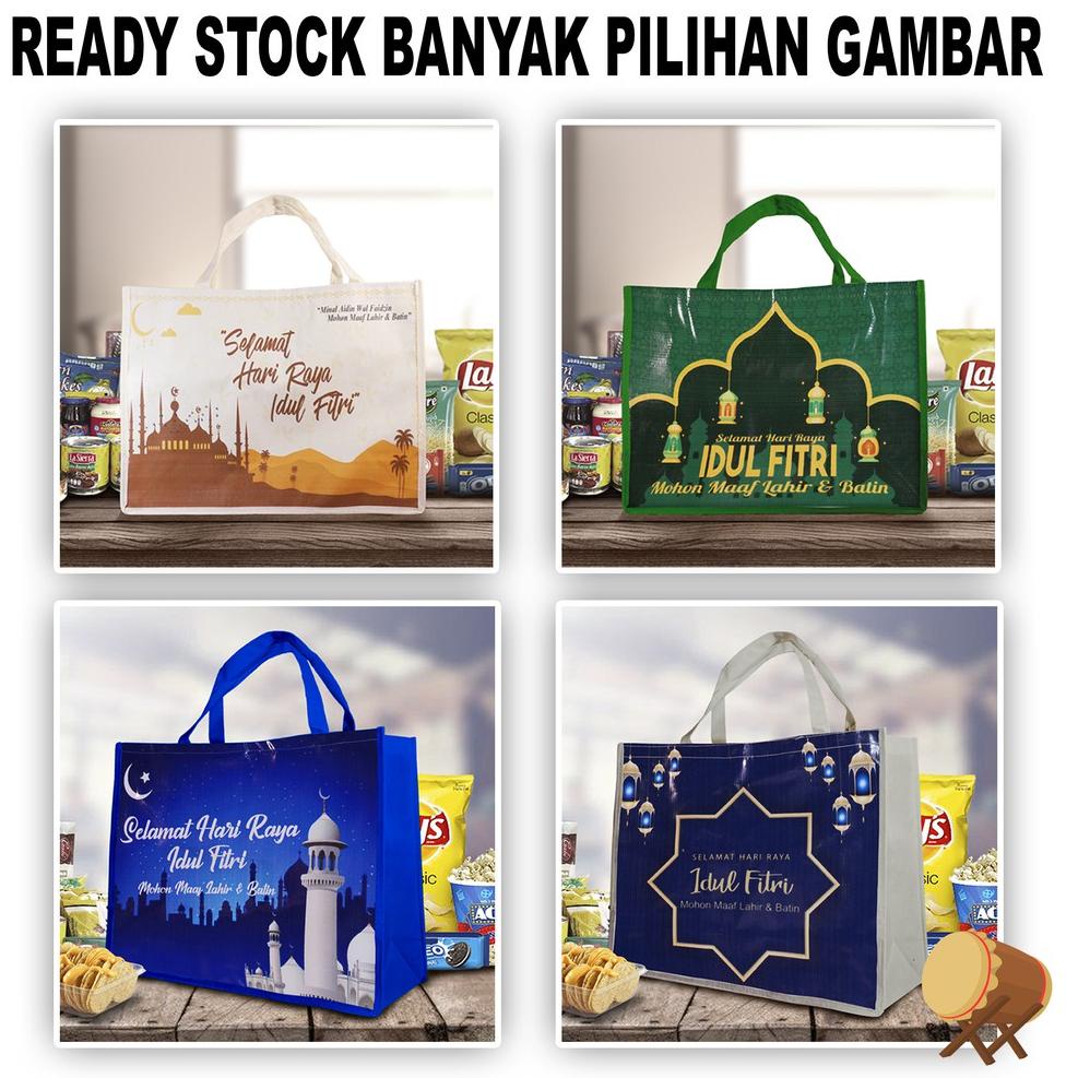 

[Produk 6767] Tas Parcel Lebaran idul Fitri | Ready Stock / Tas Bingkisan Lebaran 67