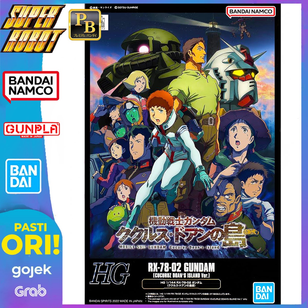 𝗕𝗔𝗡𝗗𝗔𝗜 HG RX-78-02 Gundam Cucuruz Doan's / Doan Island Ver - HGTO The Origin P-BANDAI Limited