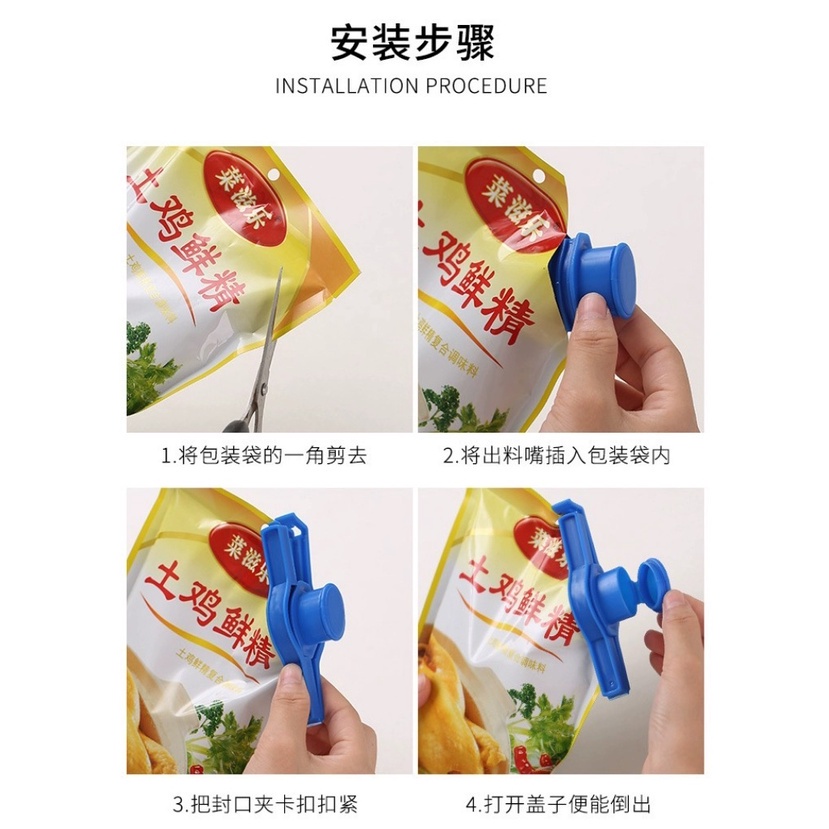 [XOQ] Jepitan Snack Dengan Penutup / Alat Jepit Kemasan Plastik Makan Ringan / Jepitan Sealer / Seal / Clip Snack / Klip Snack / Penjepit Plastik Makanan Serbaguna