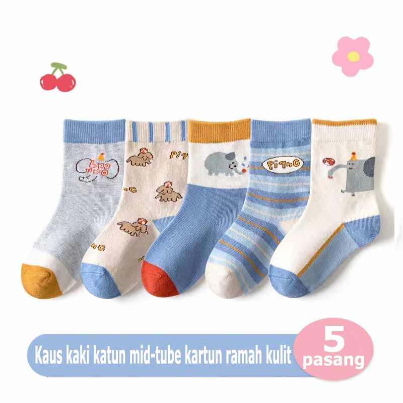 Produk (0-4 Tahun）WZ011 Kaos Kaki Anak Bayi Panjang Motif Lucu /Socks Import