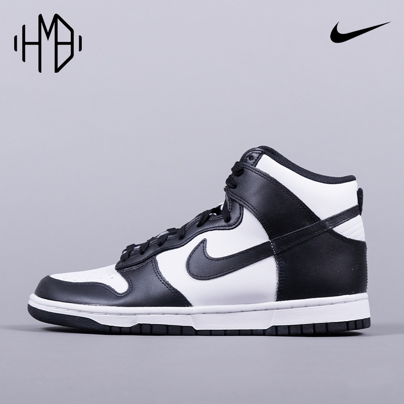 Nike Dunk High White Black