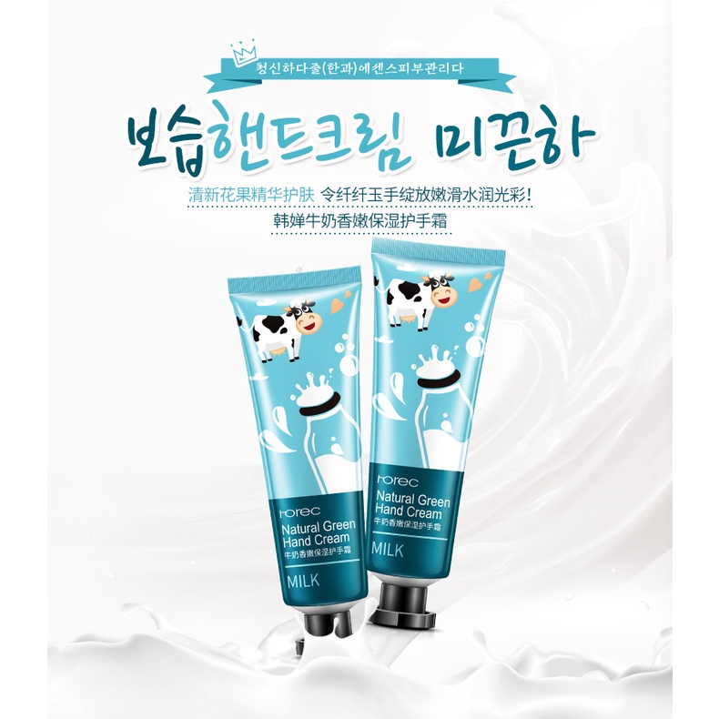 ROREC HAND CREAM HCHANA - HAND LOTION - HANDCREAM