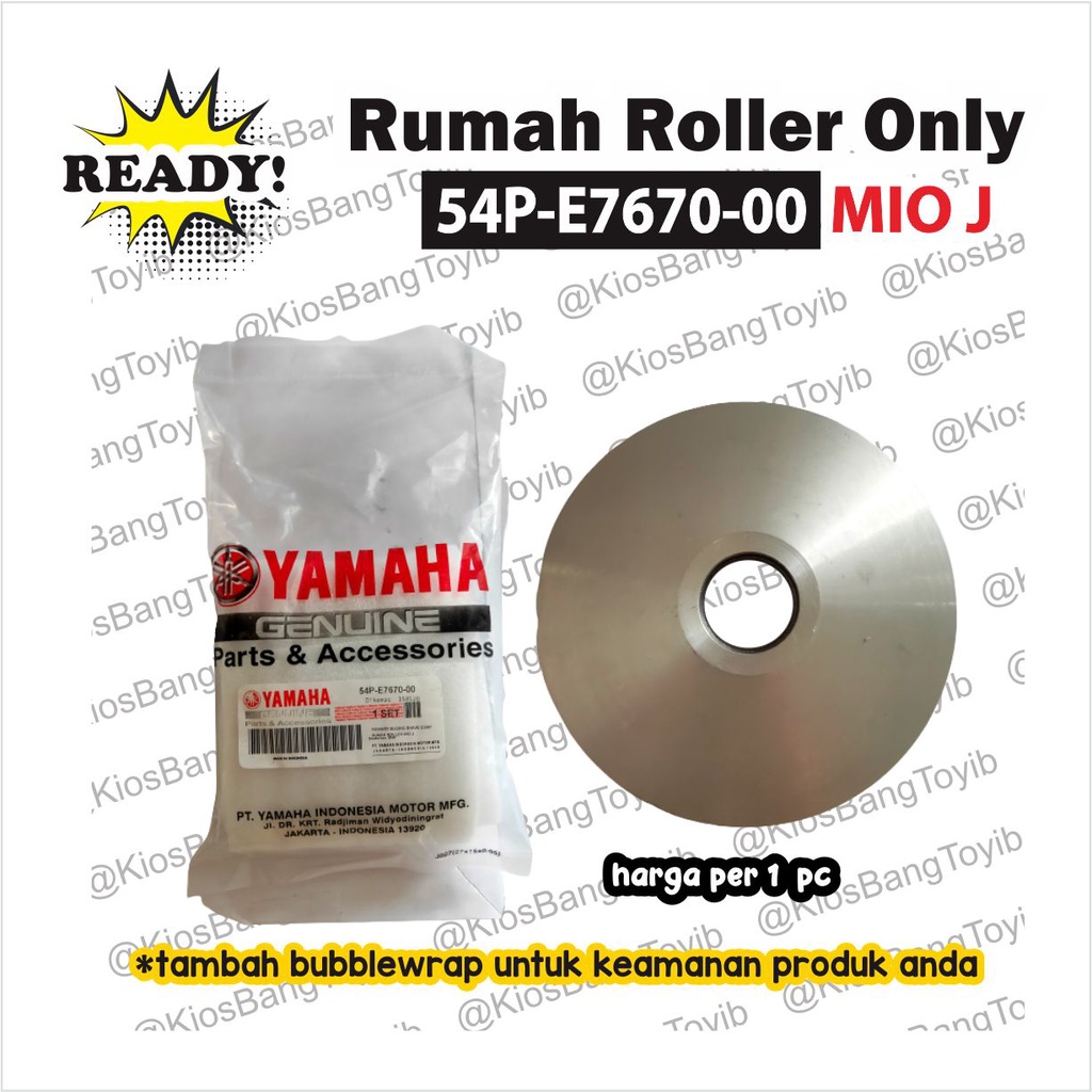 Rumah Roller Only Yamaha MIO J Soul GT 115 Fino FI (54P-E7670)