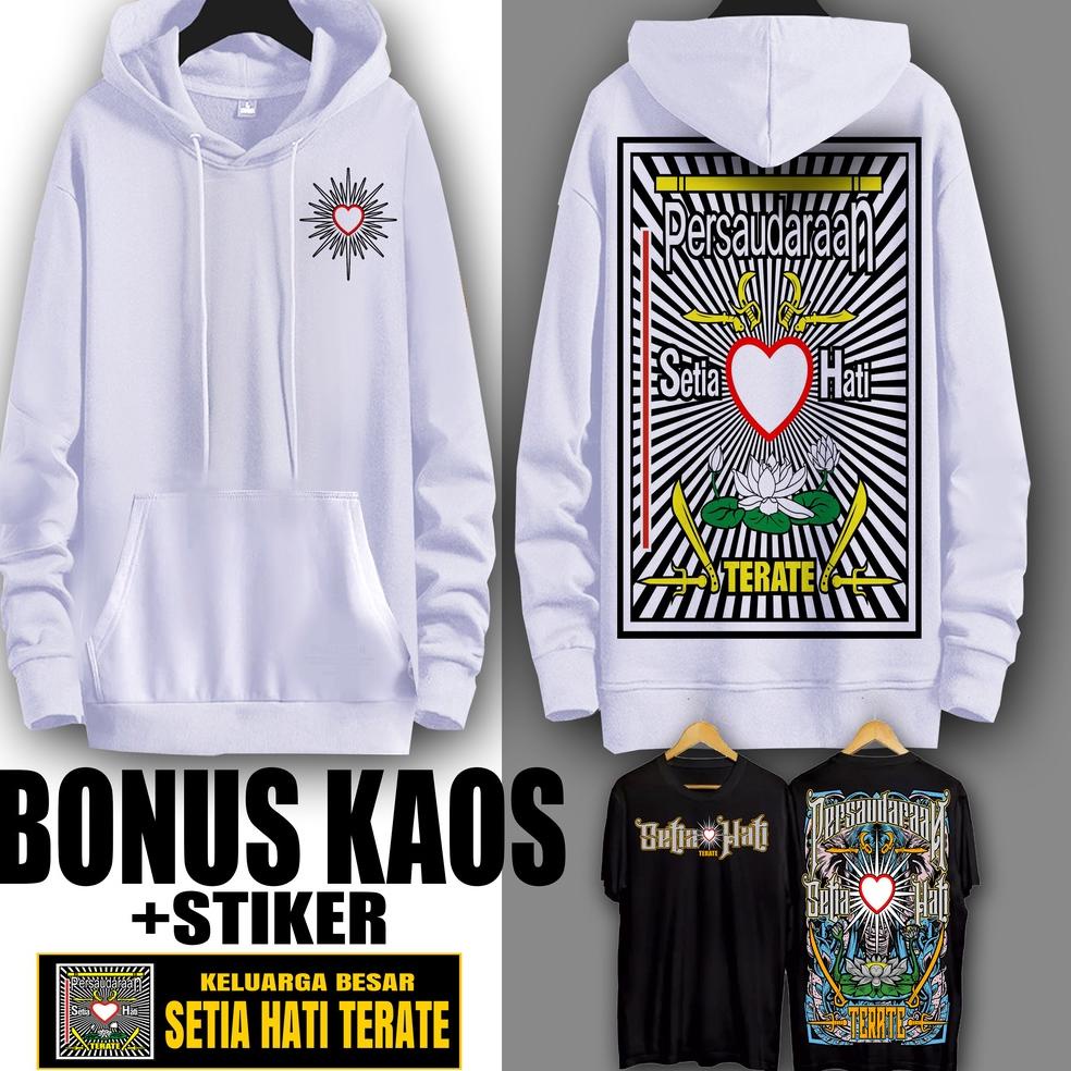 [D6GB97292] Jaket hoodie PSHT putih