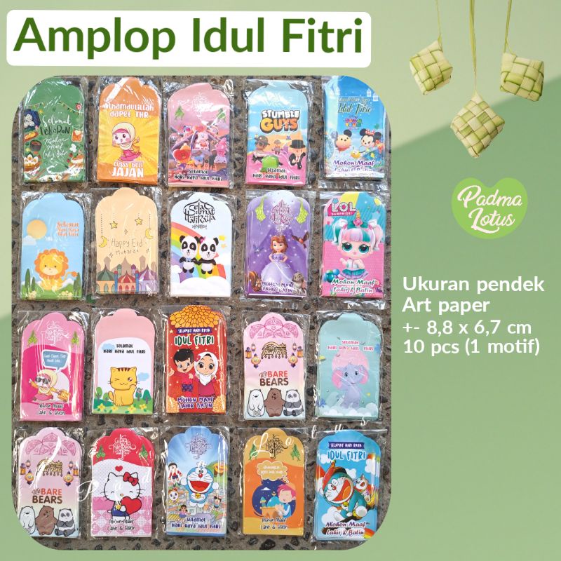 Amplop Lebaran Idul Fitri Hari Raya Pendek