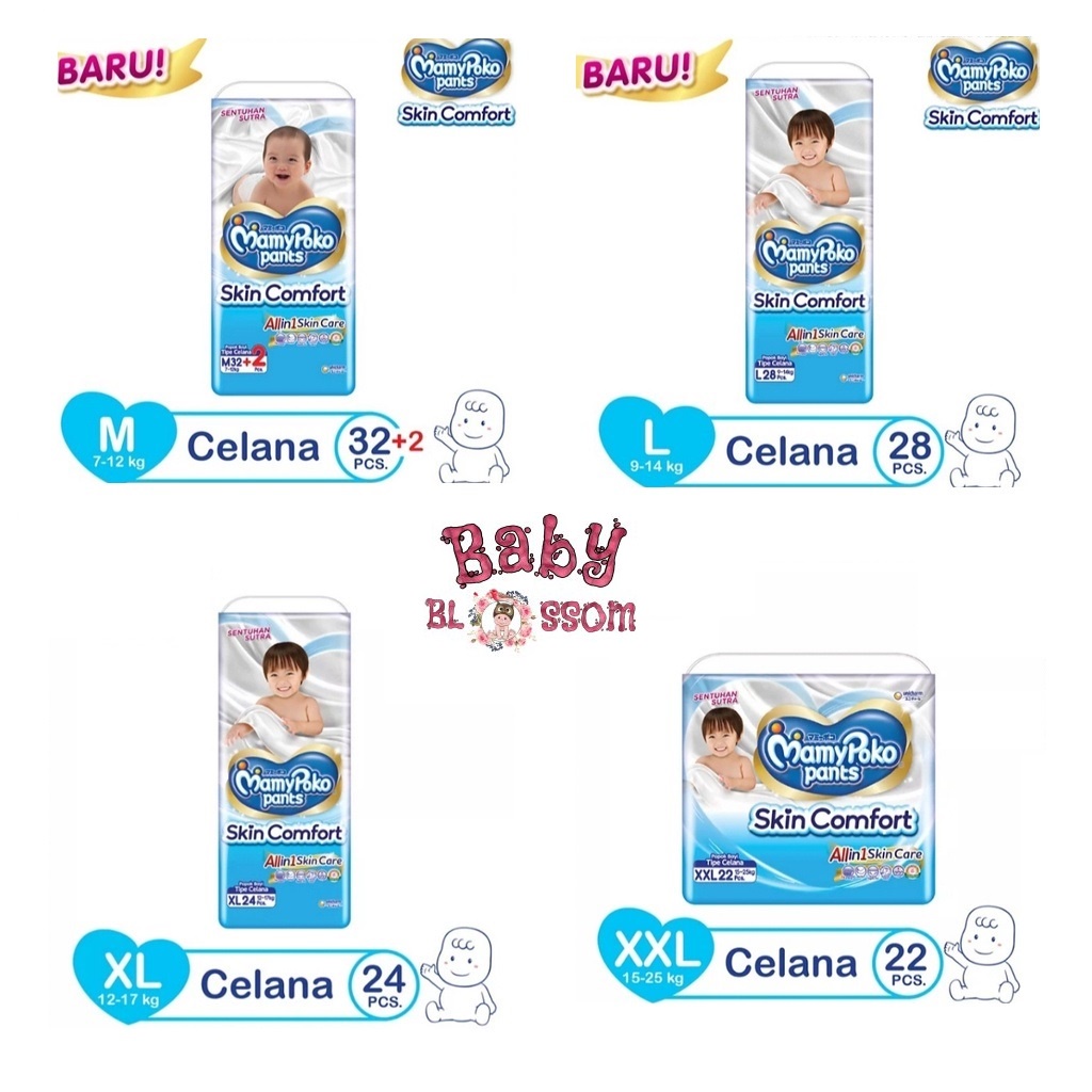 Mamypoko Pants Skin Comfort M 32+2 / L 28 / XL 24 / XXL 22