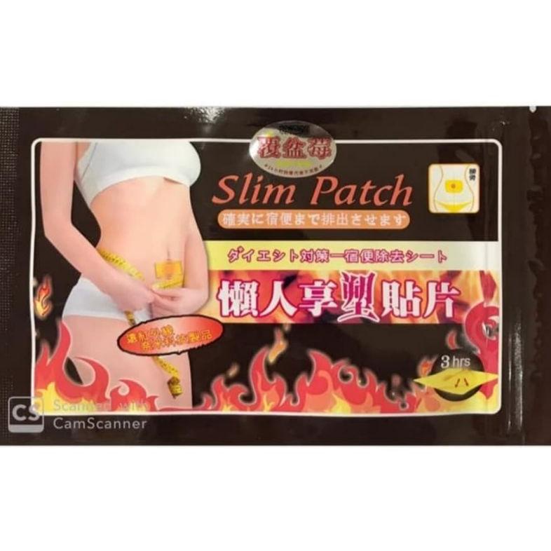 J9I 10 lbr slim patch koyo pelangsing Slimming Patch slim patch koyo pelangsing pembakar lemak stick