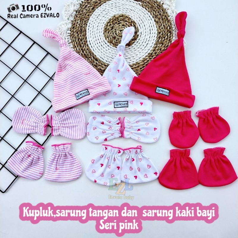 KUPLUK BAYI SET SARUNG TANGAN DAN KAKI SERI PINK