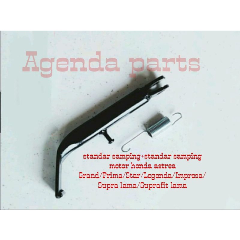 standar samping+standar samping motor honda astrea Grand/Prima/Star/Legenda/Impresa/ Supra lama/Suprafit lama/beat/vario old 125