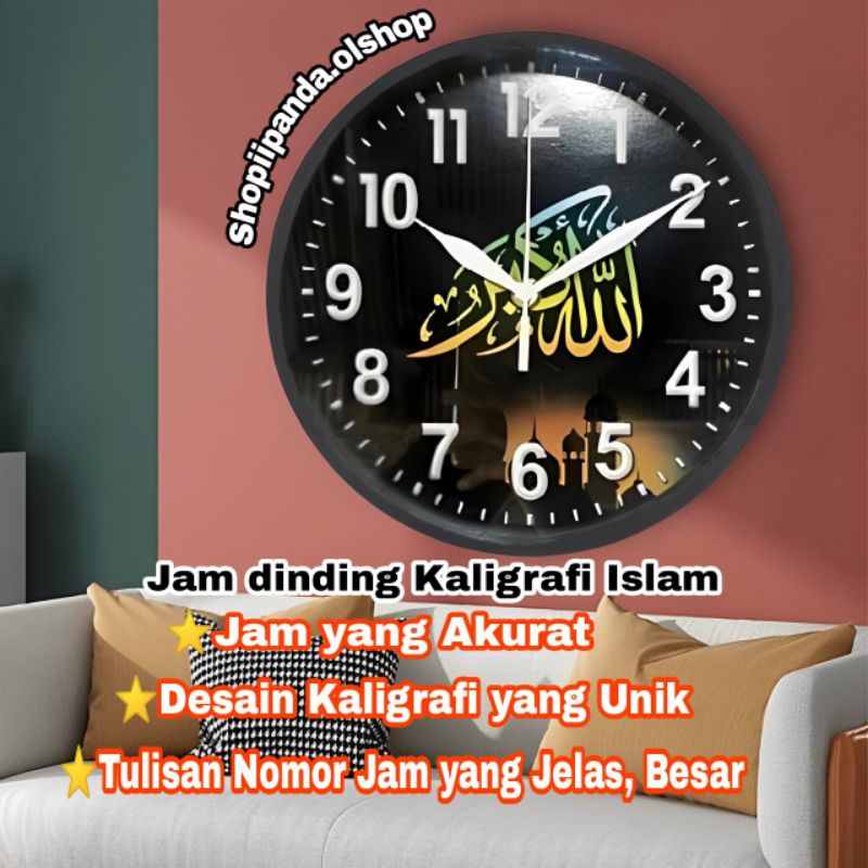 Jam Dinding Unik Motif Karakter /Jam Dinding Analog⭐ShopiiPanda.olshop⭐