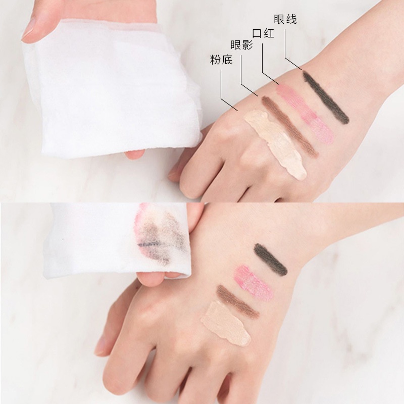 LM-3027 Lameila Cleansing Make Up Remover Moisturize 300ml