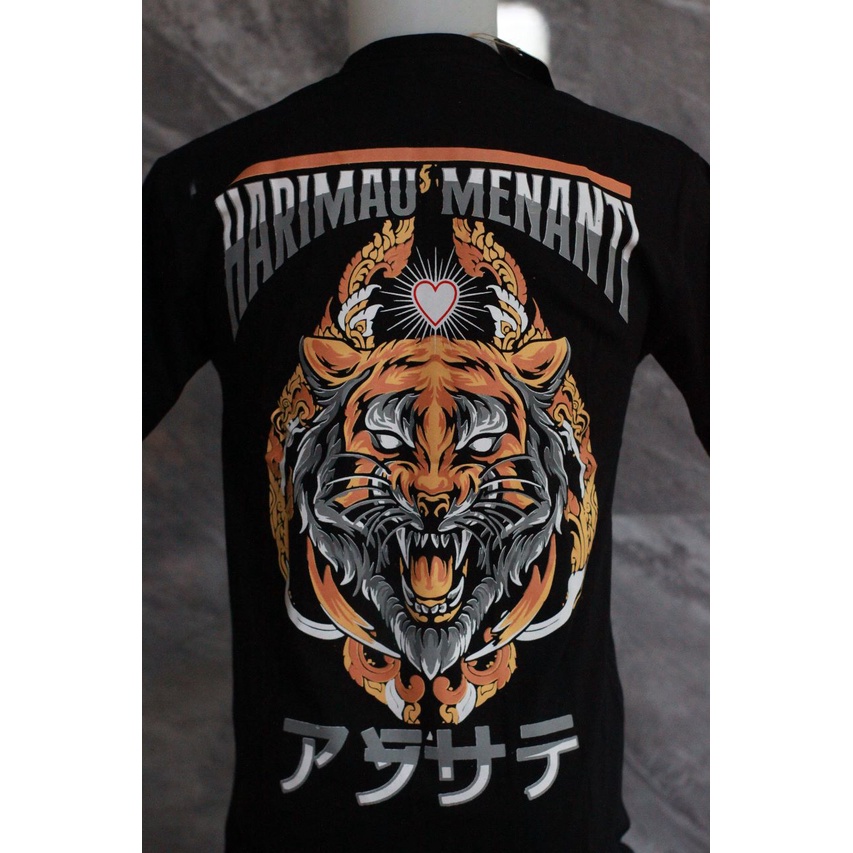 New Harimau Menanti PSHT
