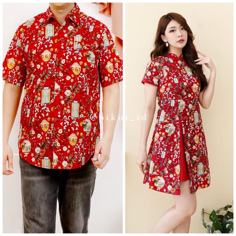 Dress merah batik sangjit / Cheongsam batik couple seragam keluarga qipao / congsam peacock putih