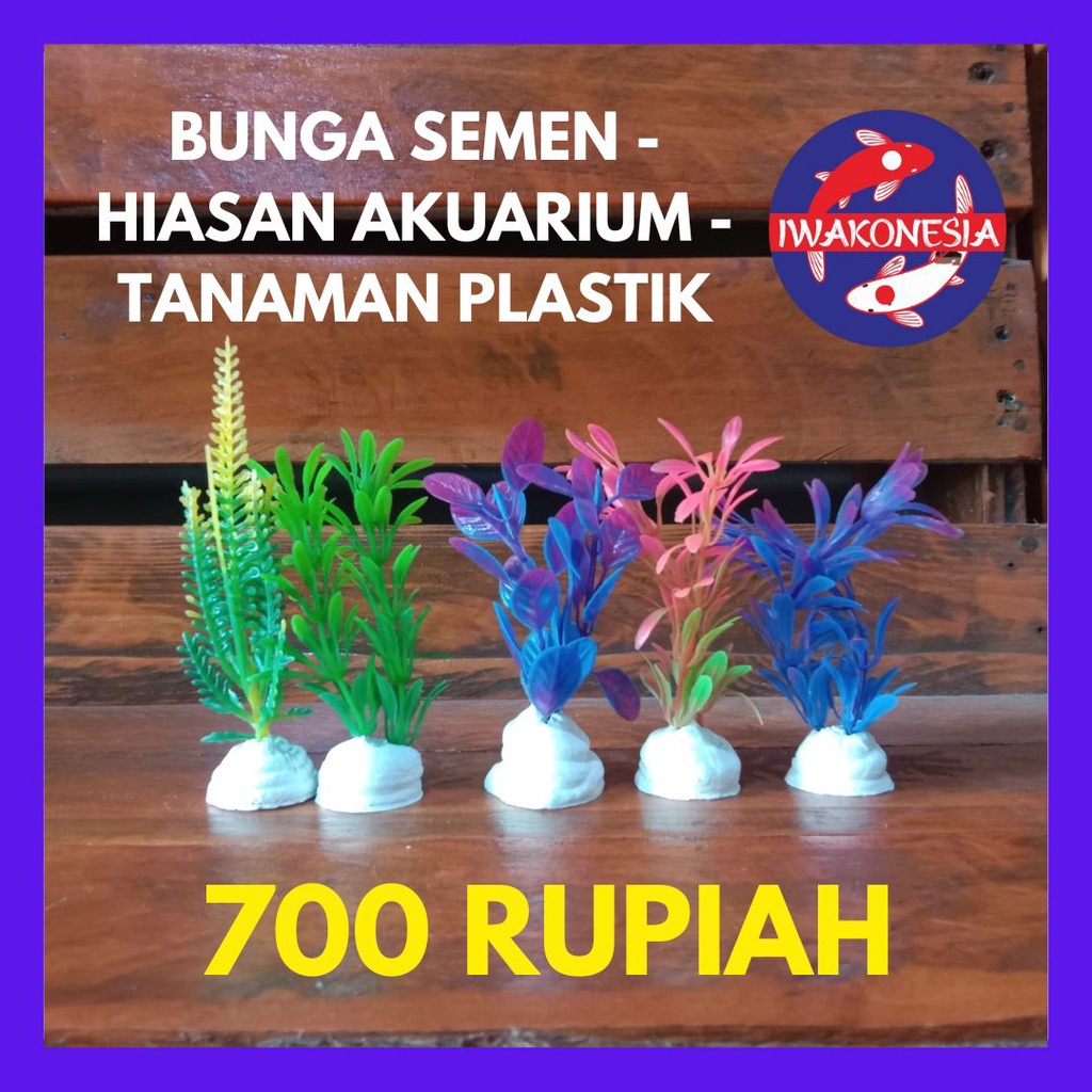 BUNGA SEMEN - HIASAN AKUARIUM - TANAMAN PLASTIK - BUNGA AKUARIUM