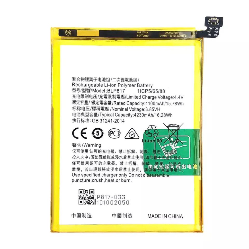 BATERAI BATTERY OPPO BLP817 OPPO A15 OPPO A15S